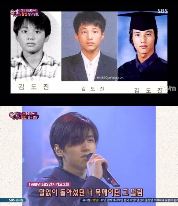 Won Bin saat belia kembali dibahas, tetap tampan nggak nih? ©soompi.com