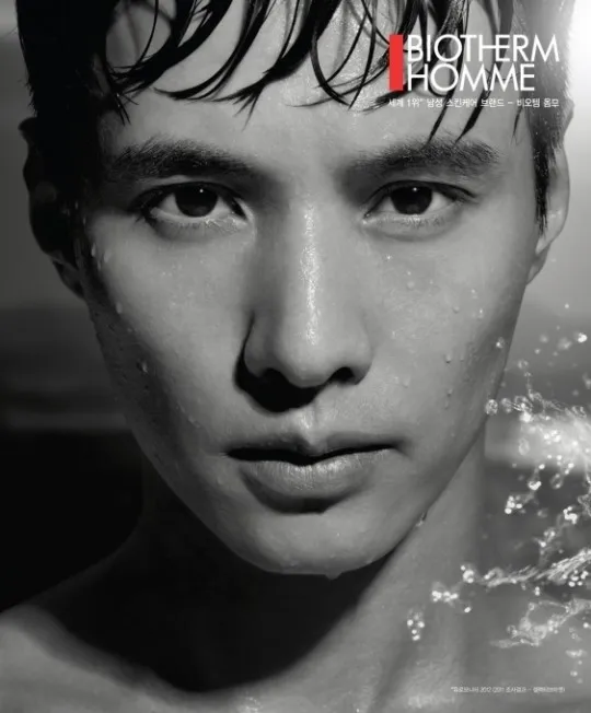 Won Bin model dari Biotherm Homme. ©soompi.com