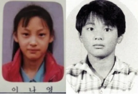 Anak Won Bin dan Lee Na Young akan mirip siapa ya kelak? ©soompi.com