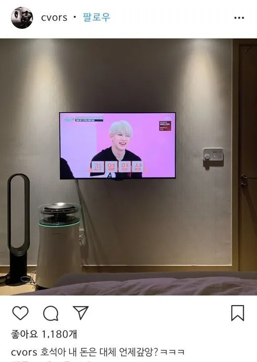 © instagram.com/cvors