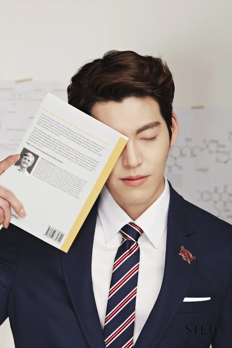 Kim Woo Bin baru saja memastikan menolak tawaran membintangi WITH GOD. ©bbs-kdrama.com