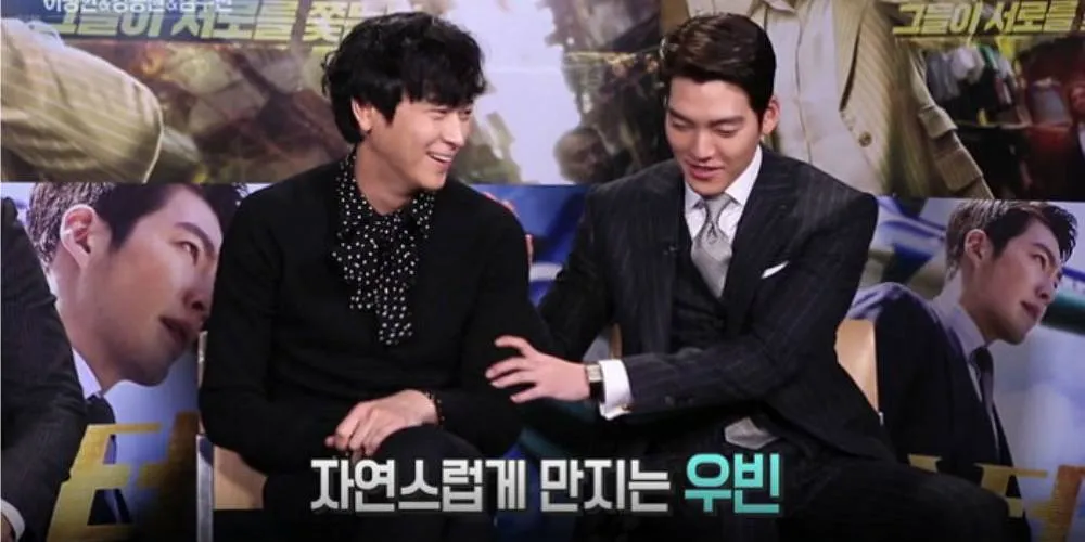 Kim Woo Bin ternyata paling senang skinship untuk menunjukan kedekatannya. ©allkpop.com