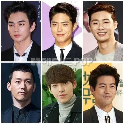 Aktor bintang utama drama baru KBS. ©Naver.com