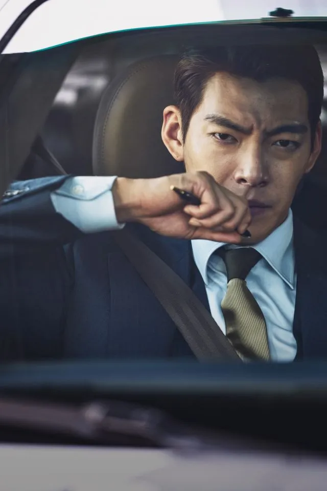 Kim Woo Bin dalam drama baru MASTER. ©hancinema.net