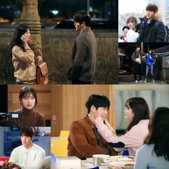 Uncontrollably Fond bakal rilis episode special. ©kpopherald.com