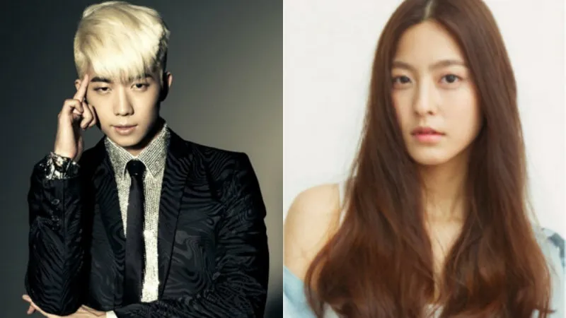 Wooyoung dan Park Se Young dirumorkan bakal menjadi pasangan WGM. ©soompi.com