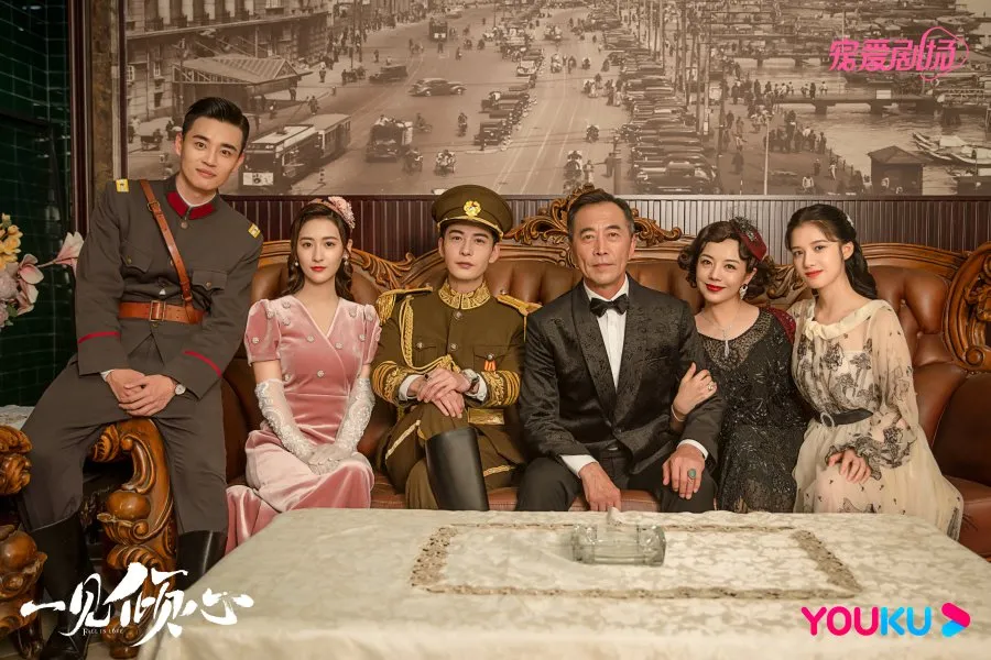 Para Pemain Drama China FALL IN LOVE