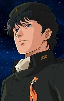 MBTI Yang Wenli Kecerdasan Analitis yang Luar Biasa (credit: myanimelist)