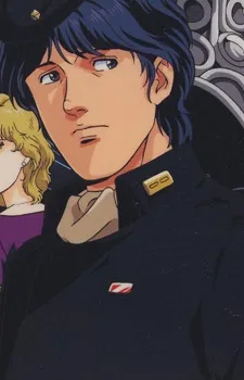 MBTI Yang Wenli Cenderung menghindari Konflik (credit: myanimelist)
