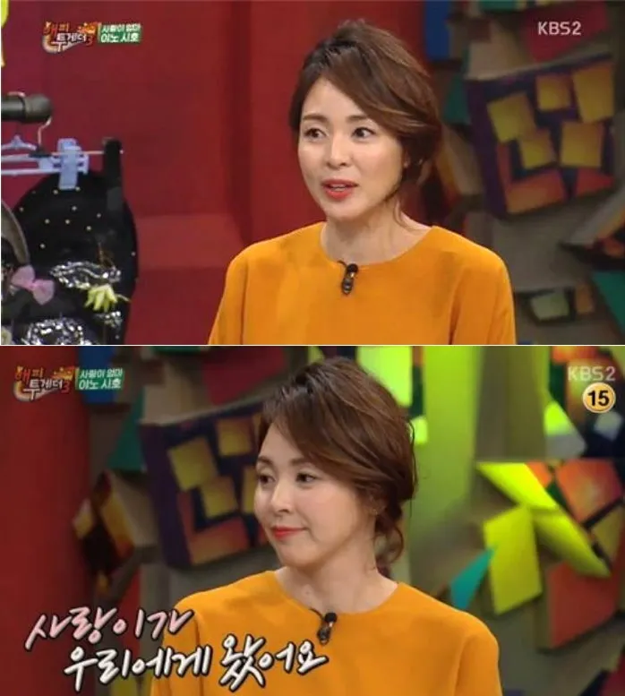 Yano Shiho sempat mengalami keguguran sebelum hamil Sarang. © soompi.com