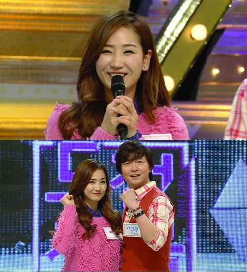 Mengaku juga ingin menikah, Ye Eun akan menyusul Sunye Wonder Girls? ©soompi.com