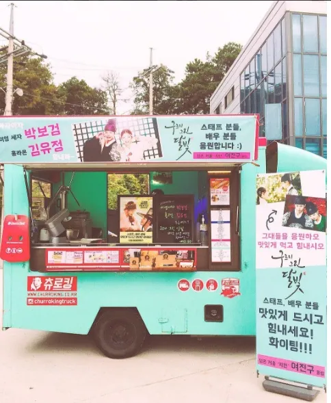 Truk makanan yang dikirm Yeo Jin Goo © Churro King Truck