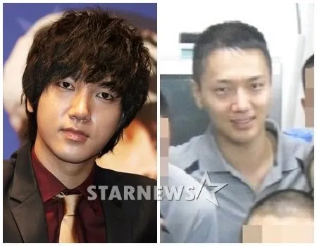 Foto pertama Yesung di militer. ©soompi.com