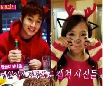 Foto Henry yang disimpan oleh Yewon di HPnya. ©soompi.com