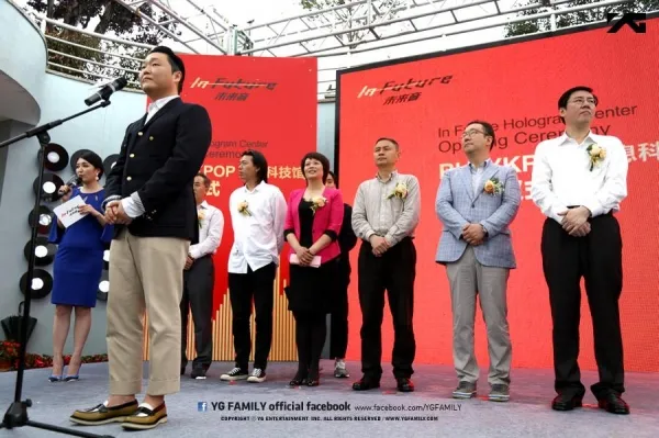 Play K-Pop di China baru saja diresmikan pada 19 Mei dengan kehadiran Psy. ©YG Family
