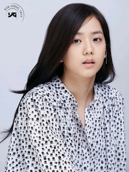 Kim Ji Soo, member pertama calon girlband baru YG Entertainment ©soompi.com