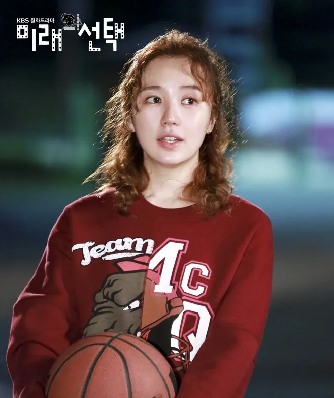 Gara-gara banyak koentar jahat, agensi menutup komunitas fans Yoon Eun Hye. foto: credit as tagged