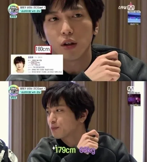 Jung Yong Hwa saat mengakui tinggi dan berat badan sebenarnya. @kpopherald.com