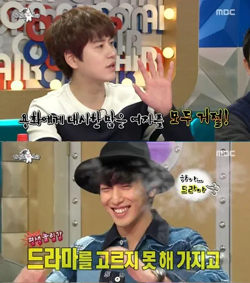 Jung Yong Hwa ternyata selalu menolak gadis yang menyatakan cinta padanya. @mwave.interest.me