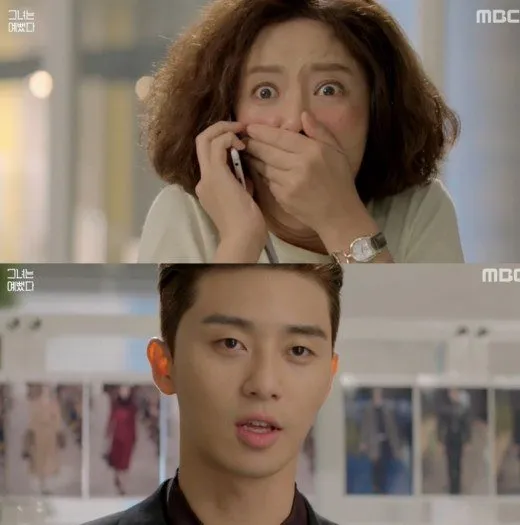 She Was Pretty episode pertam baru saja tayang kemarin malam (16/9). ©hancinema.net