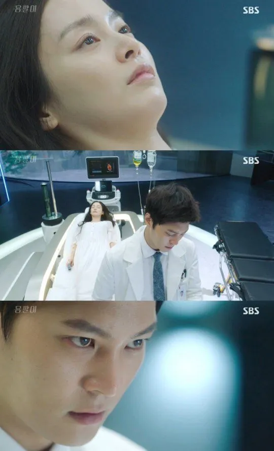 Yong Pal terus alami peningkatan yang mengejutkan. ©SBS