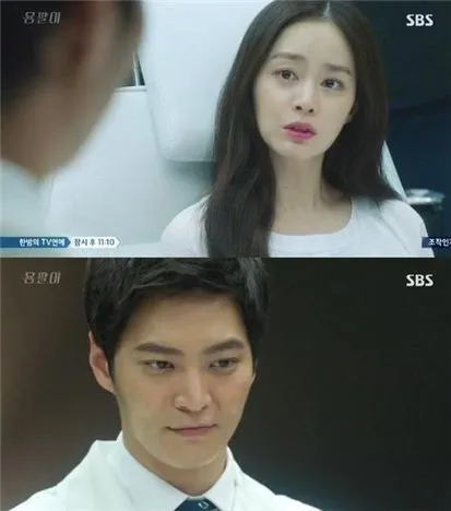 Yong Pal akan diperpanjang menjadi 24 episode yang awalnya hanya 20 episode saja. © SBS
