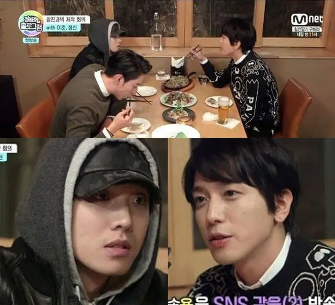 Jung Yong Hwa dan Lee Joon saat berantem gara-gara tagihan di sebuah bar. @soompi.com