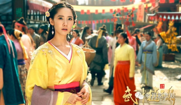 Hijrah ke China, Yoona SNSD Menjelma Bak Ratu - KapanLagi.com
