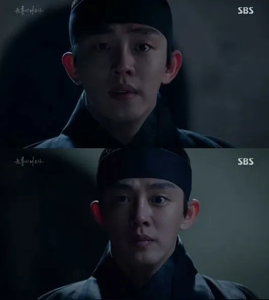 Rating drama Yoo Ah In yang baru saja memecahkan rekor. ©hancinema.net