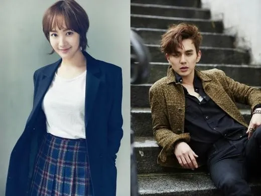 Park Min Young dan Yoo Seung Ho dikonfirmasi main drama bareng dalam 'Remember'. ©tvreport.com