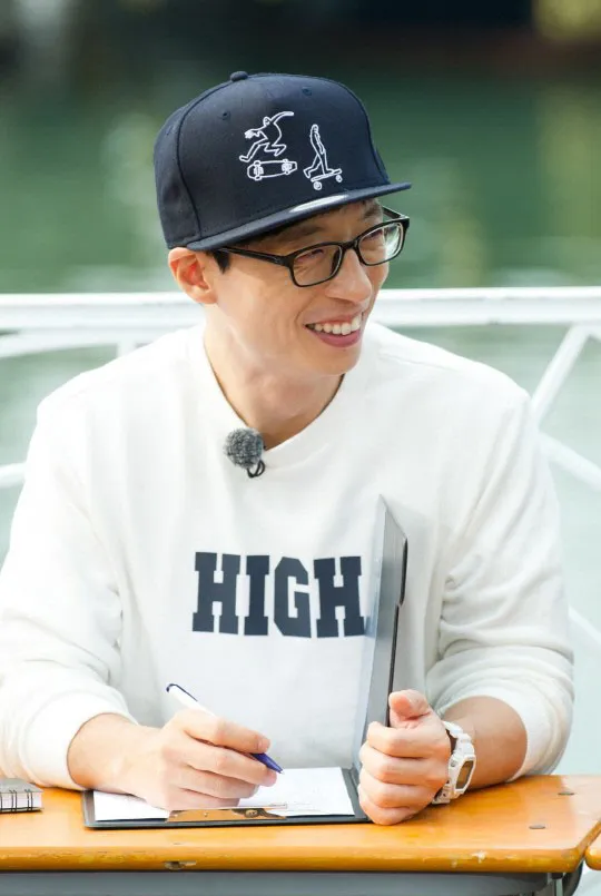 Yoo Jae Suk, bintang dengan image terbaik untuk branding © soompi.com