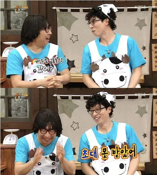 Yoo Jae Suk ternyata nggak kenal dekat dengan Bae Yong Jun. ©KBS