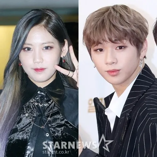Yook Ji Dam mengklaim kalau dia adalah kekasih Kang Daniel. © starnews.co.kr