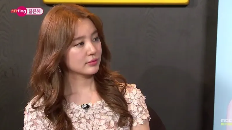 Yoon Eun Hye saat mengungkapkan adegan ciuman favoritnya dalam drama. ©soompi.com