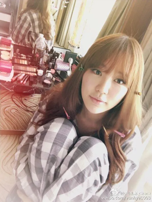 Yoon Eun Hye yang semakin cute meski sudah hampir berusia 32 tahun. ©soompi.com