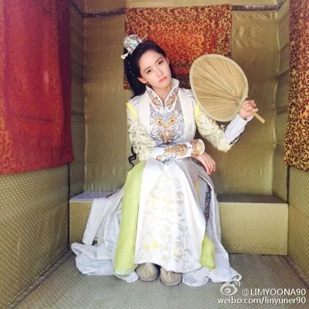 Yoona cute banget © weibo.com/linyuner90