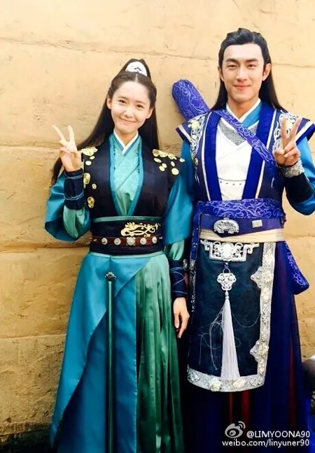Yoona dan Lin Geng Xin © weibo.com/linyuner90