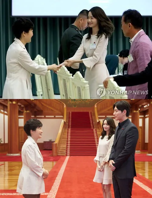 Yoona Girls Generation dan Park Hae Jin diundang Presiden  Park Geun Hye ke Blue House. ©istimewa