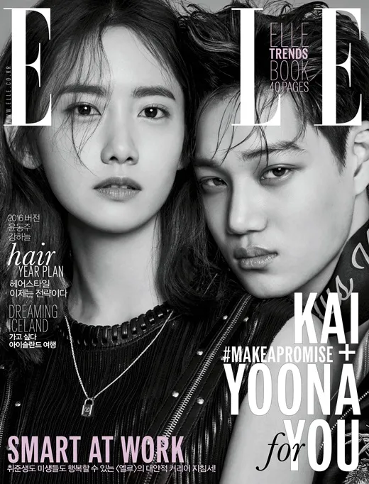 Yoona dan Kai, tampil mesra nan misterius untuk © ELLE