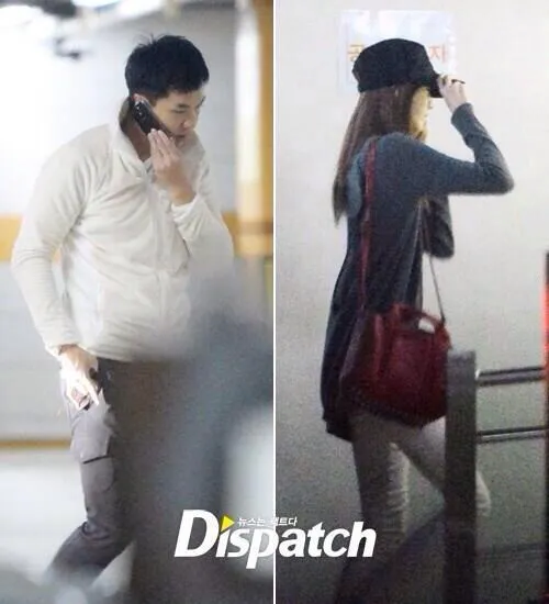 Yoona Girls Generation dan Lee Seung Gi dikonfirmasi telah putus. ©dispacth.co.kr