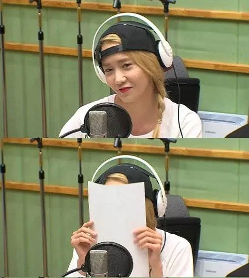 Yoona Girls Generation yang malu saat kebiasaannya dibongkar para member di Super Junior Kiss The Radio. ©allkpop.com