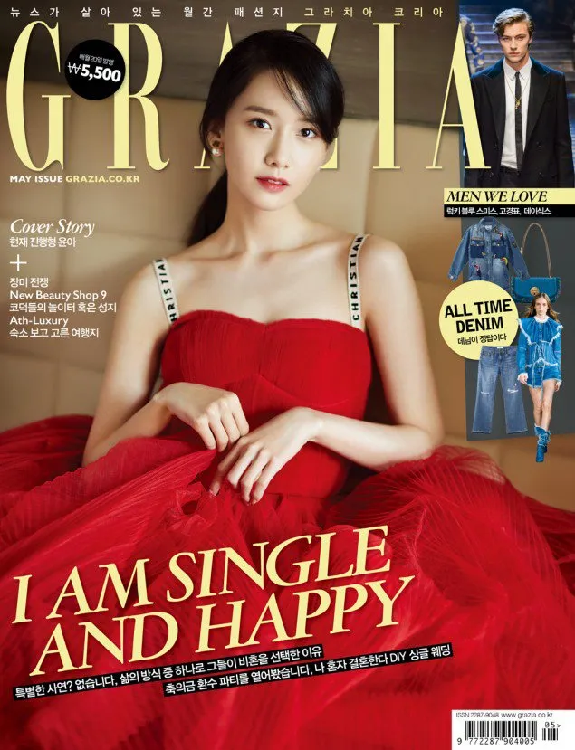 Yoona Girls Generation di cover majalah GRAZIA. Mempesona! / © via allkpop.com