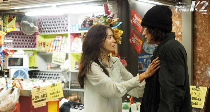 Yoona Girls Generation dan Ji Chang Wook dalam teaser The K2. ©dramafever.com