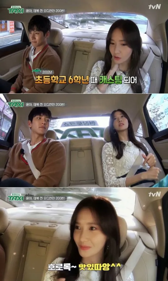 Yoona Girls Generation saat mengungkap kisah pre-debutnya. ©tvN