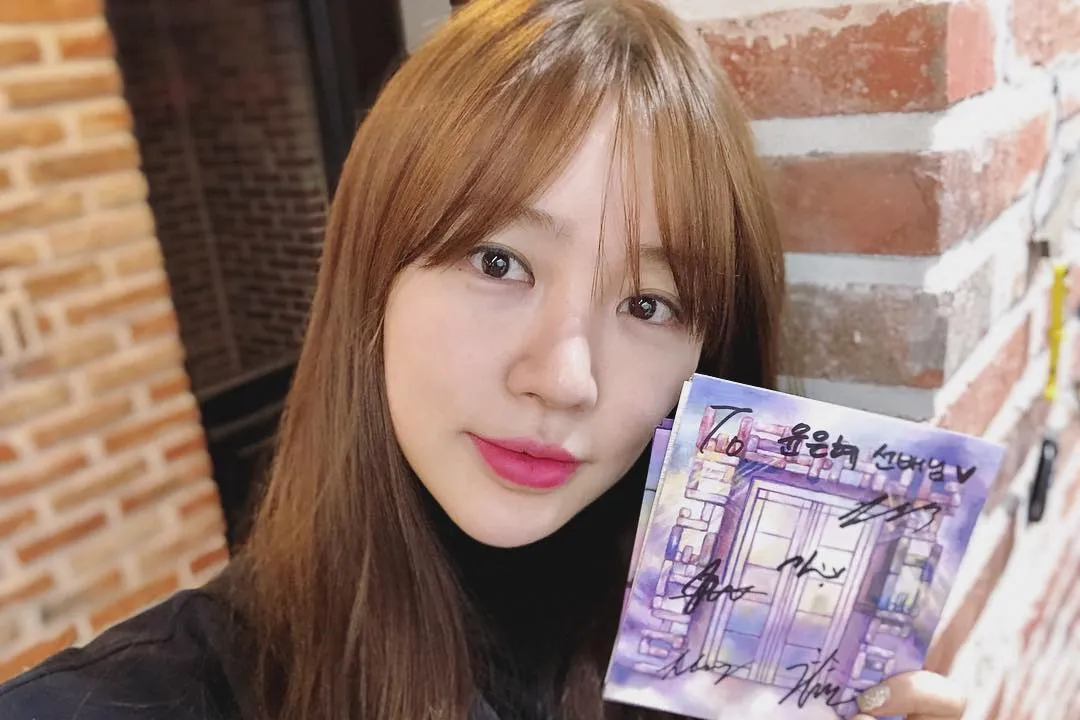 Yoon Eun Hye mendapat tawaran untuk pemeran utama drama LOVE WATCH. © soompi.com