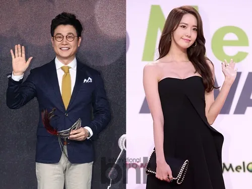 Kim Sung Joo dan Yoona dua tahun berturut-turut jadi pasangan MC di MBC Gayo Daejejeon Š bnt International