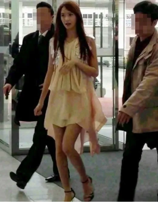 Yoona SNSD @ en.Korea