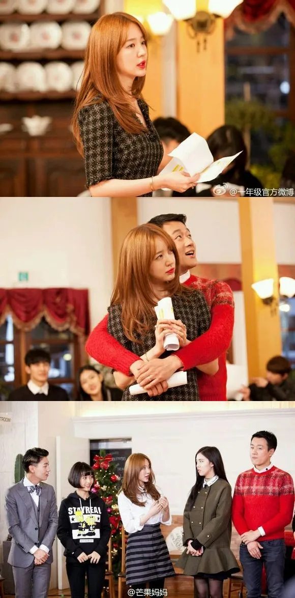 Yoon Eun Hye saat hadir jadi bintang tamu di acara Grade on Freshman. © koalasplayground.com/