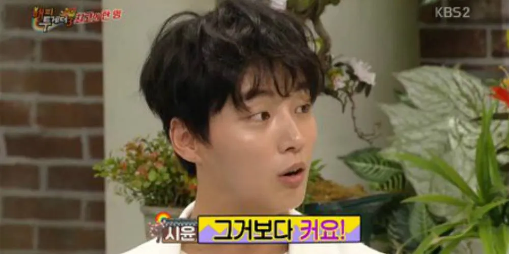 Yoon Shi Yoon protes karena sering dianggap pendek. © allkpop.com