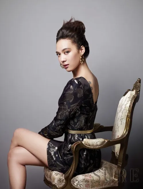 Rapper: Yoon Mi Rae